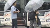 きょうも大気の状態が不安定 雷を伴った非常に激しい雨も 気象台は土砂災害などへの注意警戒を呼びかけ 山梨|TBS NEWS DIG