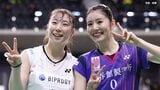 バド日本代表発表 五十嵐有紗&志田千陽や山口茜ら全日本王者が順当に選出も渡辺勇大は2年連続で辞退|TBS NEWS DIG