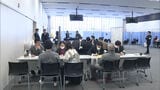 相続や金銭トラブルなど「暮らしの悩み」に弁護士や税理士などが応じる相談会|TBS NEWS DIG