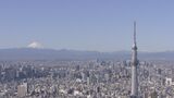 5月の景気「緩やかに持ち直している」新型コロナの記述消える|TBS NEWS DIG