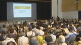 住民が心配する「騒音問題」 下関~北九州結ぶ約8キロ 国が道路の素案を提示 | 福岡のニュース|RKB NEWS|RKB毎日放送