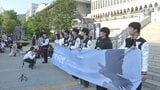「投票用紙が足りない」韓国で前代未聞の事態　全国で投票中断、選管に捜査…激怒の2万人デモと“喪服”の訴え　“最悪の雇用難”に苦しむ若者たちの怒り|TBS NEWS DIG