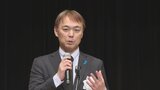 1歳の時 母が北朝鮮に拉致「再会して親子を一から始めたい」家族が早期解決を訴える | 大分のニュース|OBS NEWS|大分放送