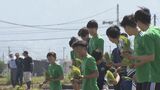 『松本山雅田』でユースの選手たちが田植え・「農家に感謝」 秋には収穫して寮でも使用|TBS NEWS DIG