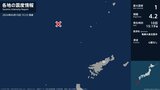 鹿児島県で最大震度1の地震 鹿児島県・奄美市|TBS NEWS DIG