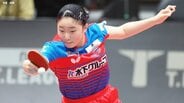 張本美和＆平野美宇が2連勝　早田ひなとの激闘制し、KA神奈川が初の連覇達成【卓球Tリーグ】|TBS NEWS DIG