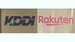KDDI　楽天へローミング提供10月から大幅縮小| TBS CROSS DIG with Bloomberg