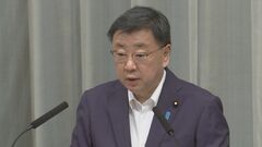 北朝鮮発射のミサイル2発目は「変則軌道」の可能性　松野官房長官| TBS CROSS DIG with Bloomberg