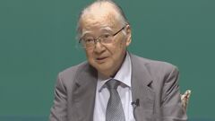 【速報】共産党の前議長･不破哲三氏が死去　40歳で書記局長に就任“共産党のプリンス” 長年党の顔として活動| TBS CROSS DIG with Bloomberg