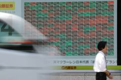 【日本株週間展望】米エヌビディア決算次第で上昇も、半導体株を左右| TBS CROSS DIG with Bloomberg