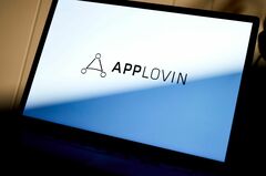 アップラビン、トリプルドットにゲーム部門売却へ－時間外で株価急伸| TBS CROSS DIG with Bloomberg