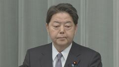 【速報】林官房長官「誤った報道が混乱を生じさせ極めて遺憾」 生稲晃子外務政務官の靖国参拝の誤報　外交にも影響か| TBS CROSS DIG with Bloomberg