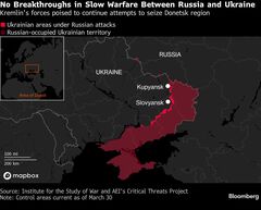 ロシア、ウクライナで新たな攻勢を準備－イラン戦争の間隙突く狙い| TBS CROSS DIG with Bloomberg