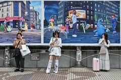 サプライズ巧者の任天堂、株高には有力ソフト必要－「隠し玉」に期待を| TBS CROSS DIG with Bloomberg