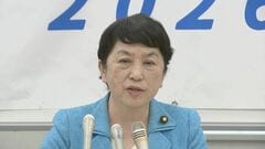 【速報】社民党党首選　福島みずほ党首が続投へ| TBS CROSS DIG with Bloomberg