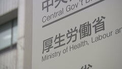 「実質賃金」27か月ぶりにプラスに転じる　前年同月比1.1％増　賞与が大きく伸びる| TBS CROSS DIG with Bloomberg