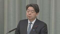 出生数が9年連続で過去最少更新、林官房長官「少子化に歯止めがかかっていない」| TBS CROSS DIG with Bloomberg