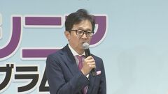 楽天モバイル「シニア向け割引プラン」開始…携帯各社の価格競争激化| TBS CROSS DIG with Bloomberg