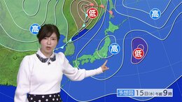 明日の天気・気温・降水確率・週間天気【3月14日 夕方 天気予報】|TBS NEWS DIG