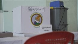 「茶番だ」投票ボイコット呼びかけも…ミャンマー軍政主導の総選挙 きょうから投票開始 軍事クーデターからまもなく5年|TBS NEWS DIG