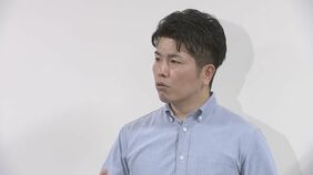【速報】「飯塚受刑者の言葉をヒントにして再発防止を」と松永さん　池袋事故遺族の松永さんが飯塚受刑者と初めて面会|TBS NEWS DIG