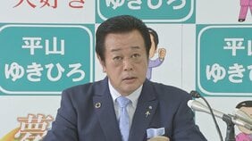“1票差”の栃木・那須町長選　再点検で当選無効の現職・平山氏が東京高裁に提訴へ|TBS NEWS DIG
