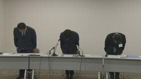 【速報・追記あり】生活保護費の受給者から現金2万円をだまし取ったか…　33歳の青森県職員の男を詐欺の疑いで逮捕　生活保護費の過払い金の返還が必要であるとうそをついたか　男は容疑を「否認」　宮下宗一郎 知事は緊急会見|TBS NEWS DIG