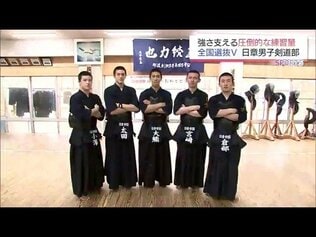 71歳の名将が導く全国初V 日章学園男子剣道部の強さの秘密は40分ノンストップの圧倒的な稽古量　|　MRTニュース ｜ ＭＲＴ宮崎放送