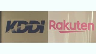 KDDI　楽天へローミング提供10月から大幅縮小| TBS CROSS DIG with Bloomberg