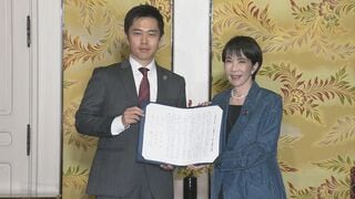 【速報】自民・維新が連立政権合意書に調印 高市総裁「きょうを一つの起点として日本経済を強くしていく」| TBS CROSS DIG with Bloomberg