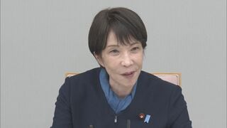 高市総理「家事支援サービスに税制措置含む支援策の検討」指示　政権初の「女性版骨太の方針」で| TBS CROSS DIG with Bloomberg
