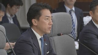 防衛省、安保3文書改定に向け新会議発足 小泉大臣「あらゆる選択肢を排除しない」| TBS CROSS DIG with Bloomberg