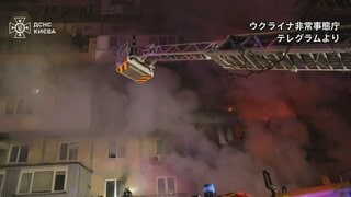 ウクライナ首都キーウでロシアによるドローン攻撃 3人死亡 ゼレンスキー大統領「ロシアはウクライナの住宅や民間インフラなどを主な標的」| TBS CROSS DIG with Bloomberg