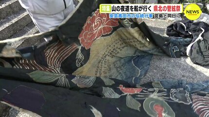 山奥の夜道を船が行く” 県北の「管絃祭」は宮島と同じ日に 「厳島の