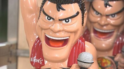 元気ですかー？」 アントニオ猪木展開幕 モハメド・アリ氏直筆の手紙や