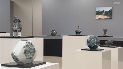 江戸時代からの伝統に独自技術を…人間国宝・今泉今右衛門さんの「色