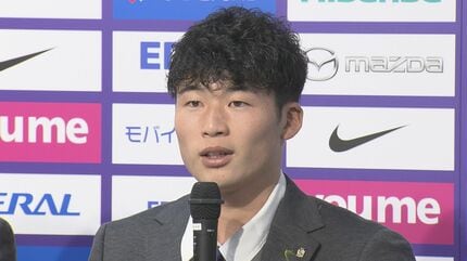 み*ご様 サンフレッチェ広島2026 ホームユニフォーム　鈴木章斗新品未使用正規 み*ご様 サンフレッチェ広島2026 ホームユニフォーム 鈴木章斗新品未