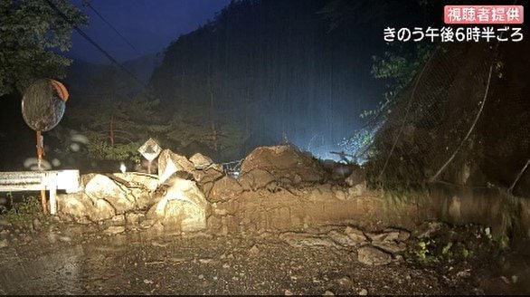 【気象情報・大雨】のり面から土砂流出、床下浸水、各地で倒木被害相次ぐ…前線再び北上へ、長野県南部で11日未明から土砂災害に十分注意呼びかけ　|　SBC NEWS | 長野のニュース | SBC信越放送