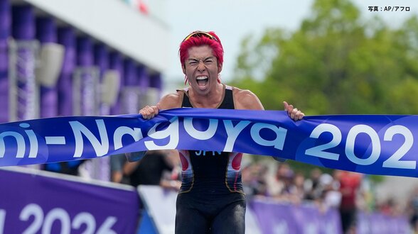 日本勢メダル第1号! トライアスロン男子・北條巧が金「本当に今、幸せ」 日本は5大会連続の頂点に 安松青葉は8位【アジア大会】|TBS NEWS DIG