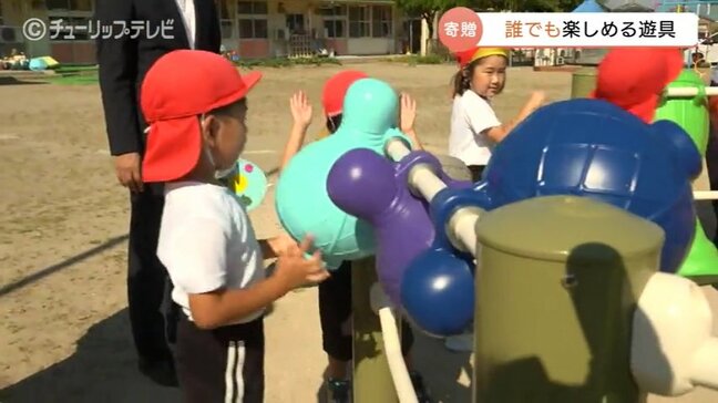 遊具の寄贈で震災復興を支援　「インクルーシブ遊具」を保育所・公園5か所に　富山・氷見市|TBS NEWS DIG