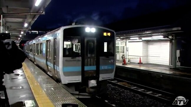 『JR八戸線』2週間に一部区間で運転再開 8日の青森・震度6強地震の影響で高架橋に「ひび割れ」などの被害が70か所確認 全面再開は30日午前9時頃を目指す |TBS NEWS DIG