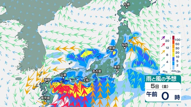 【台風15号】九州南部から北上…四国で300ミリ、九州で200ミリの大雨予想 気象庁は高潮・土砂災害など警戒呼びかけ【雨と風のシミュレーション】|TBS NEWS DIG