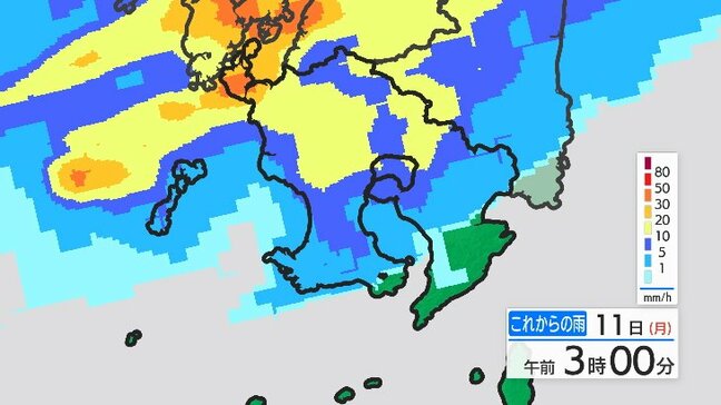 【速報】鹿児島で再び線状降水帯発生のおそれ　きょう10日夜遅く～11日昼前|TBS NEWS DIG