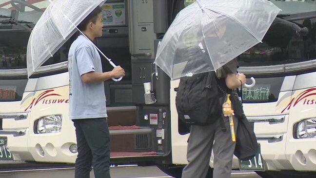 きょうも大気の状態が不安定　雷を伴った非常に激しい雨も　気象台は土砂災害などへの注意警戒を呼びかけ　山梨|TBS NEWS DIG