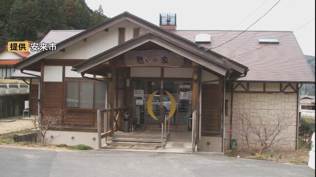男湯から基準値の140倍、女湯から90倍の「レジオネラ菌」検出…日帰り温泉施設「憩いの家」当面の間休館　健康被害の報告なし　島根県安来市|TBS NEWS DIG