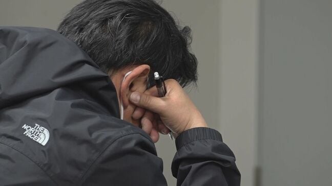 介護・福祉の事業者を対象に…従業員の雇用維持に向けた支援策の説明会|TBS NEWS DIG