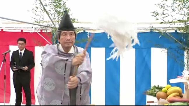 能登半島地震の災害公営住宅 石川・七尾市でも建設始まる 「小丸山復興公営住宅」の安全祈願祭|TBS NEWS DIG