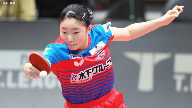 張本美和が2連勝、平野美宇は早田ひなとの激闘制し、KA神奈川が初の連覇達成【卓球Tリーグ】|TBS NEWS DIG