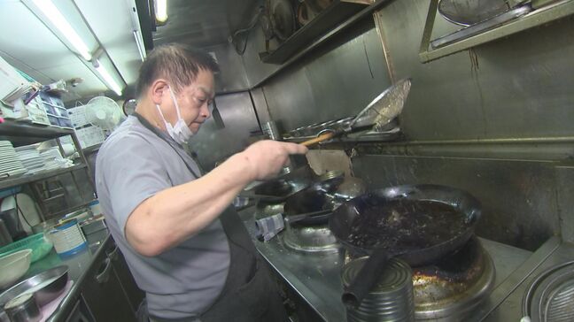 町中華が悲鳴 食用油が最大25%値上げ…9月も1422品目に値上げの波 「常連さん大事ですから」もらいもの“海藻”などで価格据え置き努力|TBS NEWS DIG