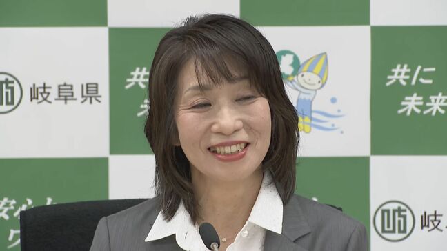 岐阜県初の女性副知事誕生 足立葉子氏「行政経験を生かしながら県政の発展に寄与したい」 約半年に及ぶポスト不在を解消|TBS NEWS DIG